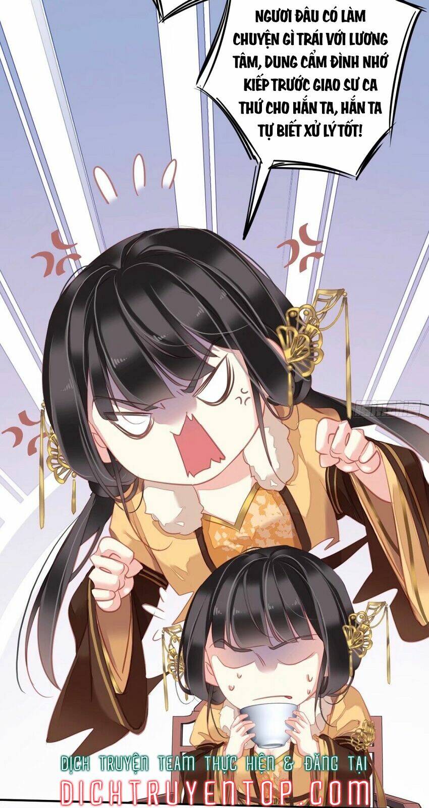 Quận chúa bất tư gia: Chapter 92