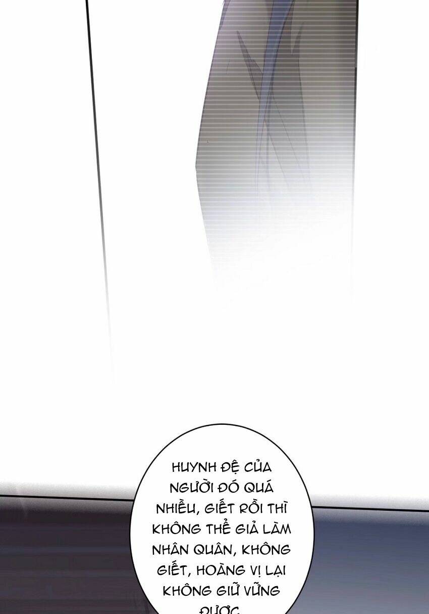 Quận chúa bất tư gia: Chapter 96