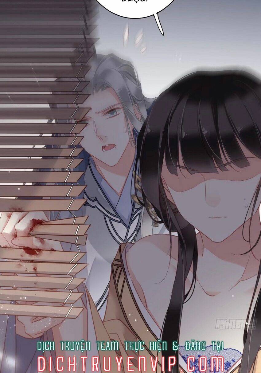 Quận chúa bất tư gia: Chapter 96