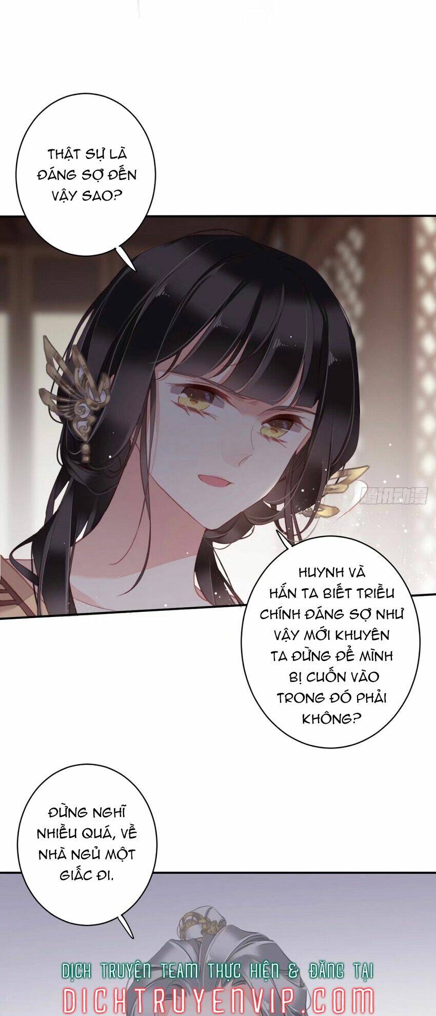 Quận chúa bất tư gia: Chapter 96