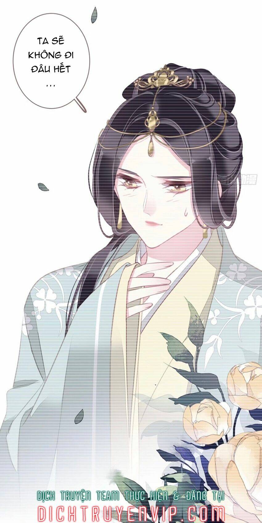 Quận chúa bất tư gia: Chapter 96