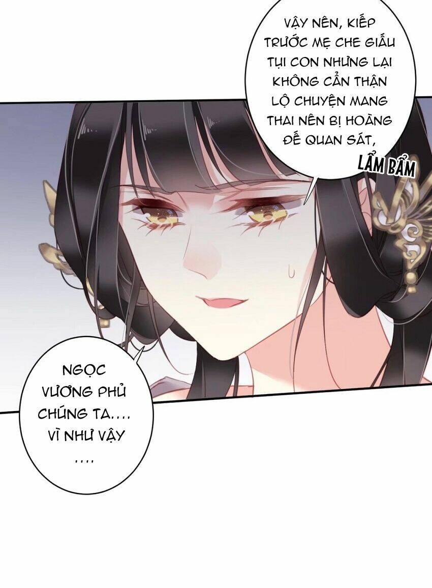 Quận chúa bất tư gia: Chapter 96