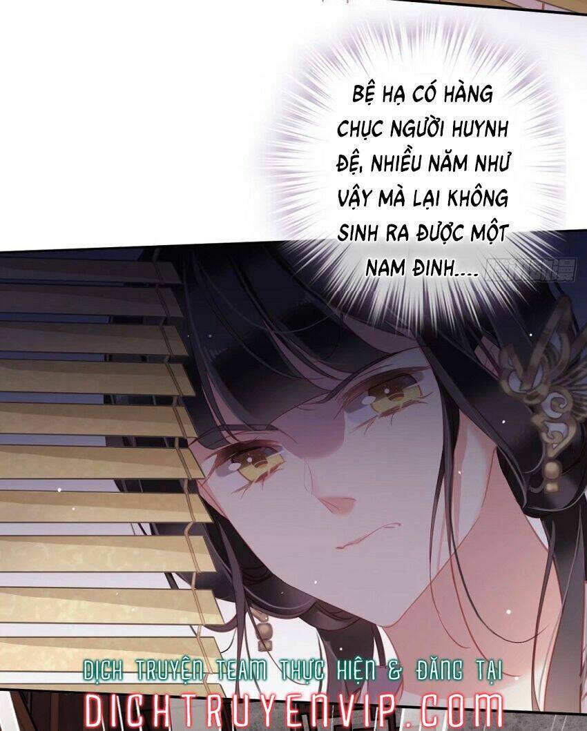 Quận chúa bất tư gia: Chapter 96