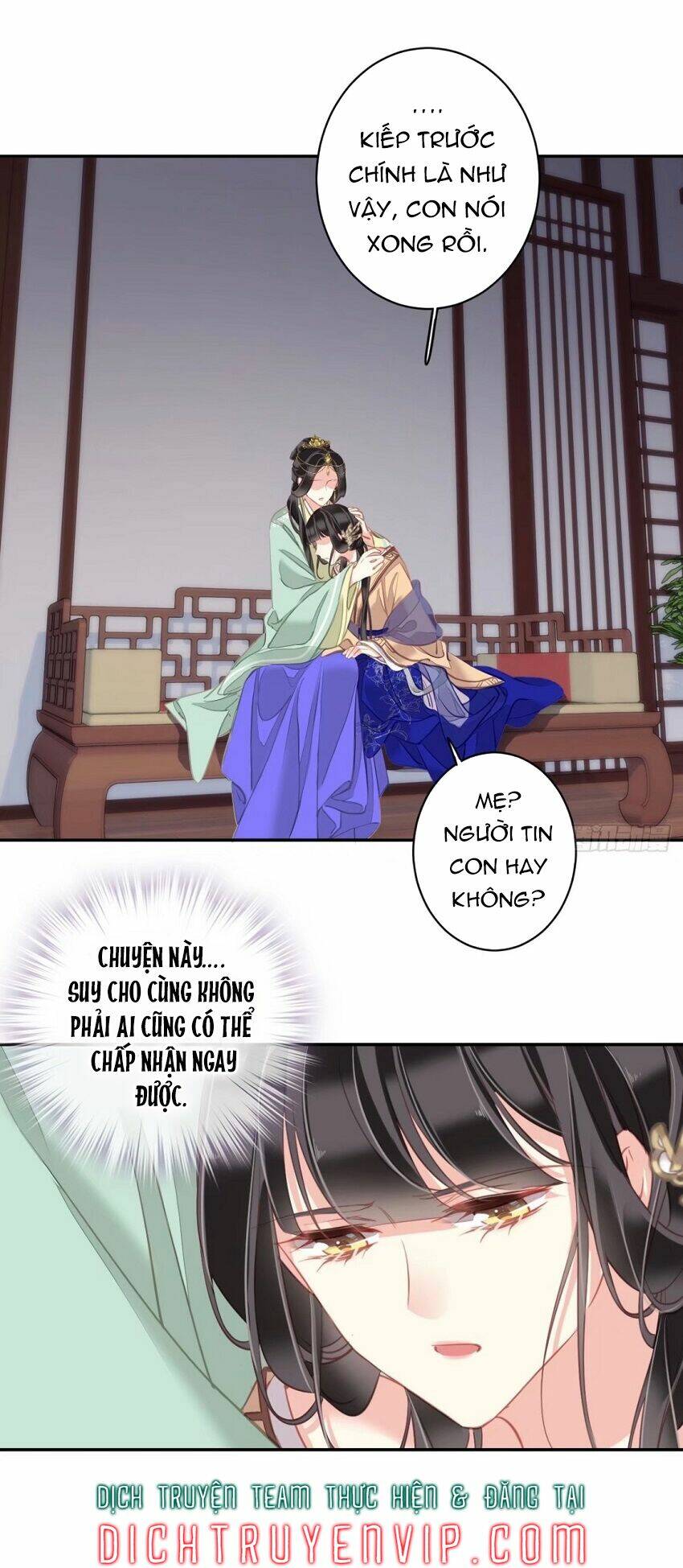 Quận chúa bất tư gia: Chapter 96