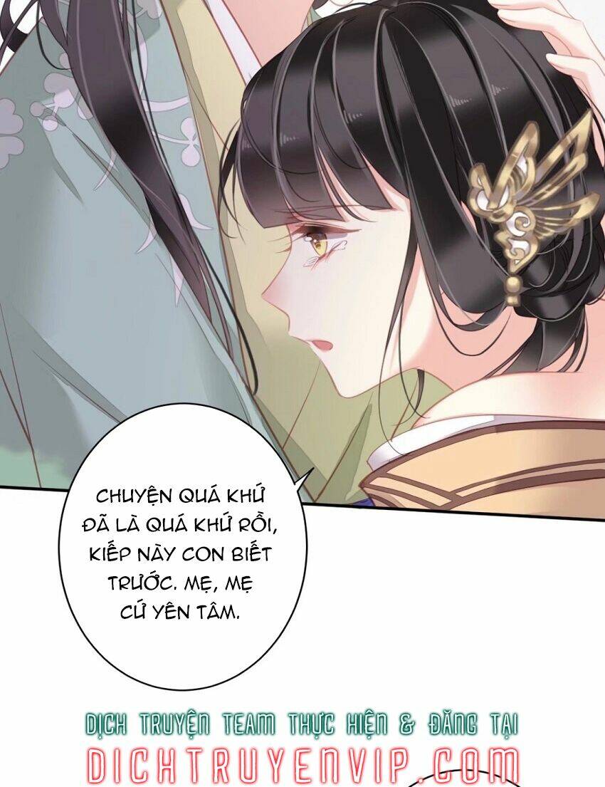 Quận chúa bất tư gia: Chapter 96