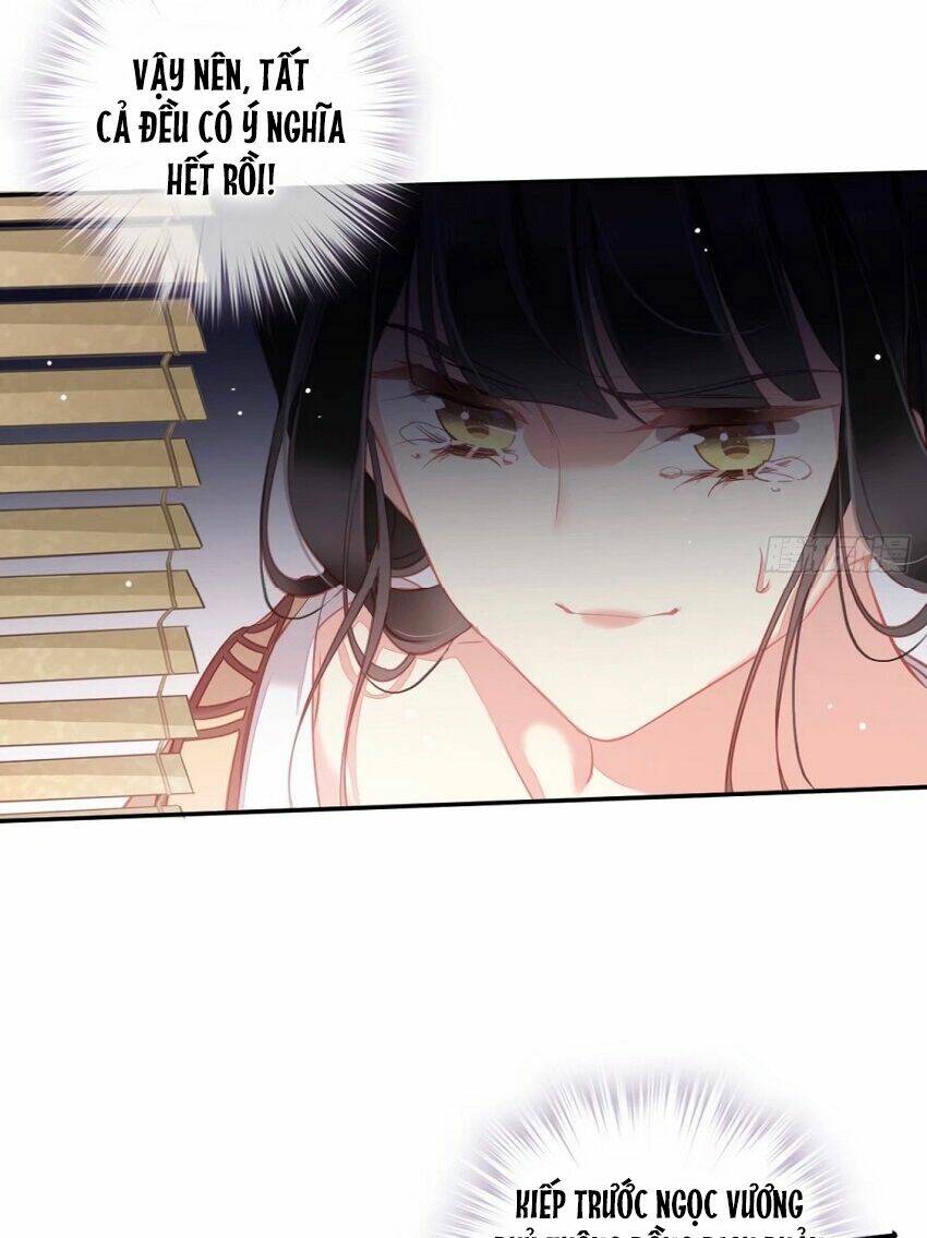 Quận chúa bất tư gia: Chapter 96