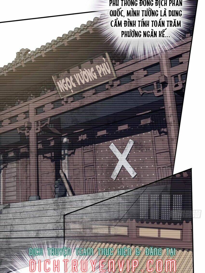 Quận chúa bất tư gia: Chapter 96