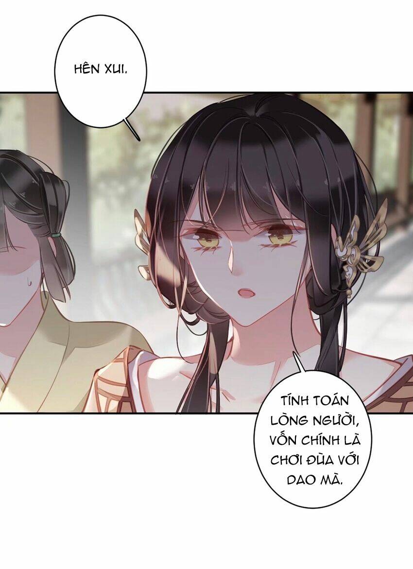 Quận chúa bất tư gia: Chapter 97