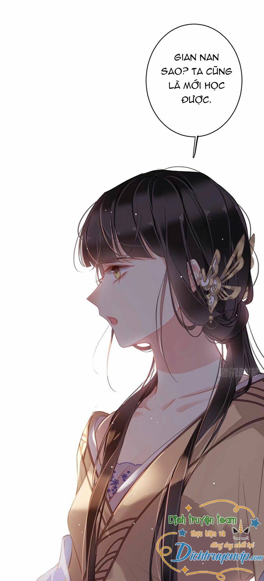 Quận chúa bất tư gia: Chapter 97