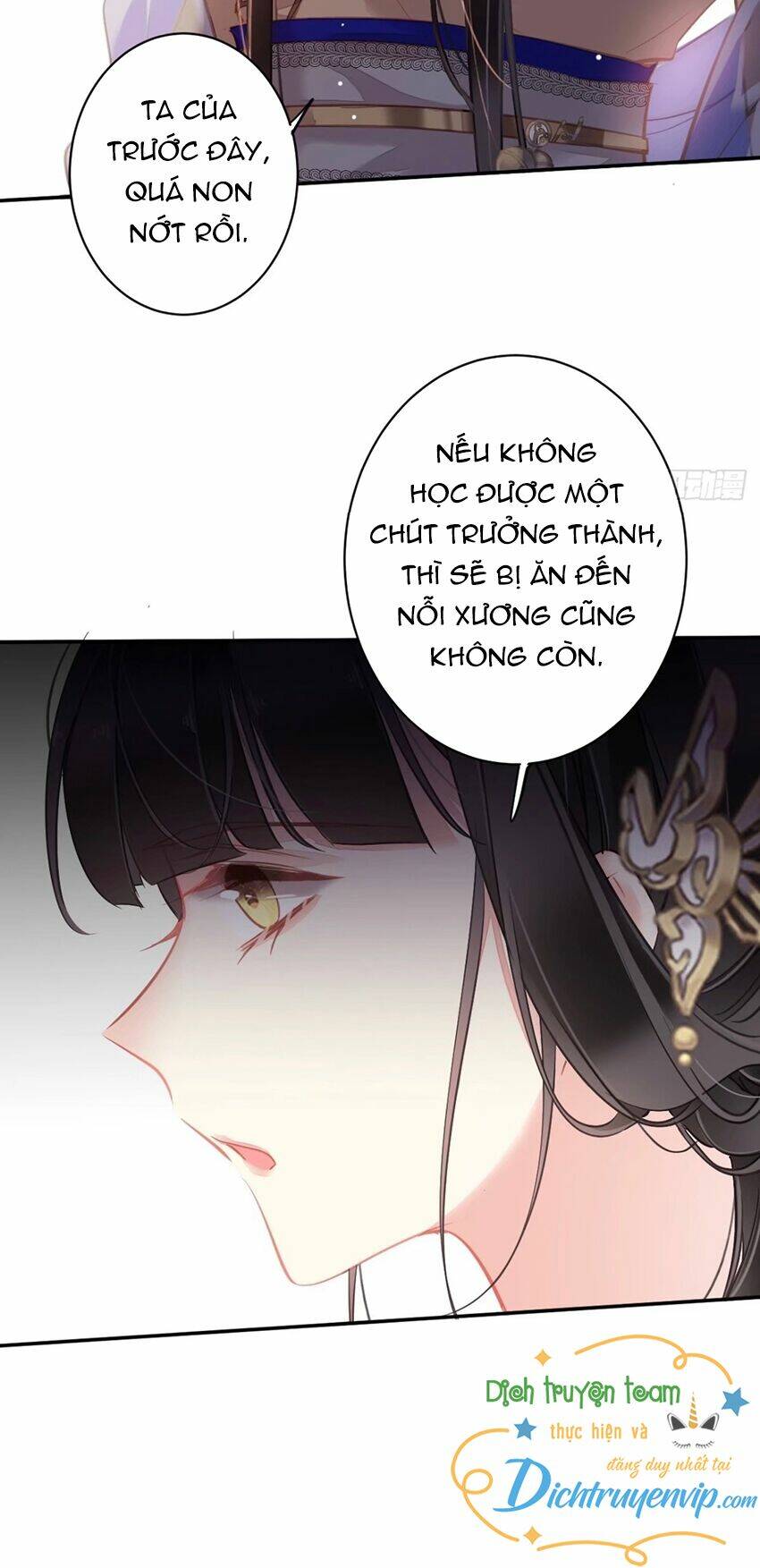 Quận chúa bất tư gia: Chapter 97