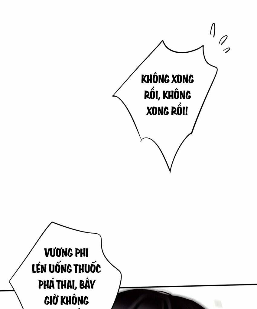 Quận chúa bất tư gia: Chapter 97
