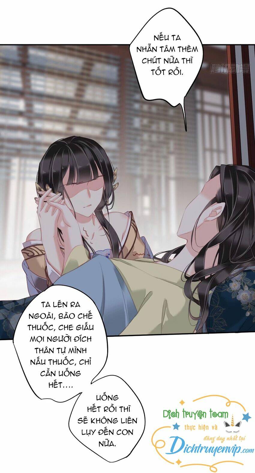 Quận chúa bất tư gia: Chapter 97