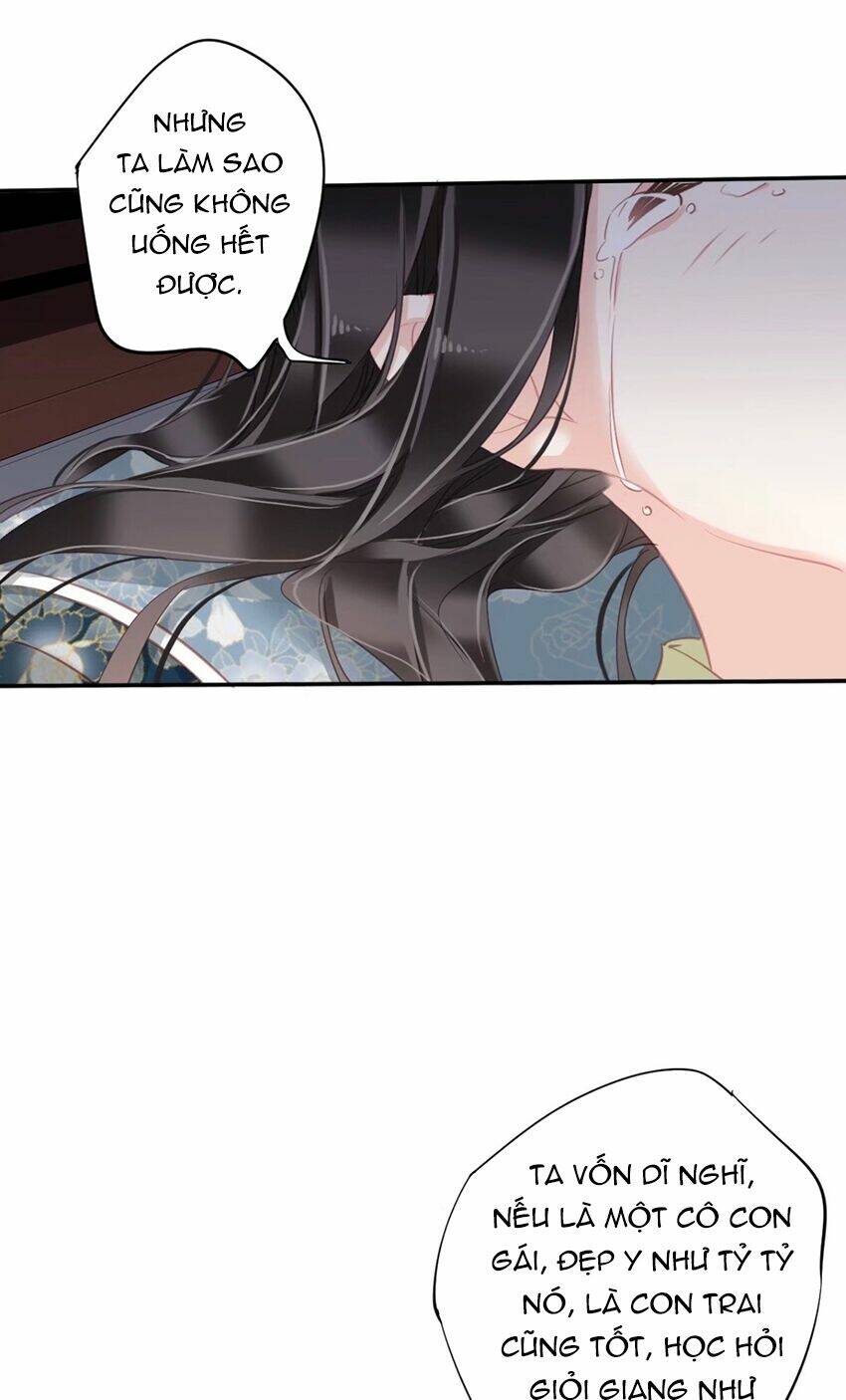 Quận chúa bất tư gia: Chapter 97