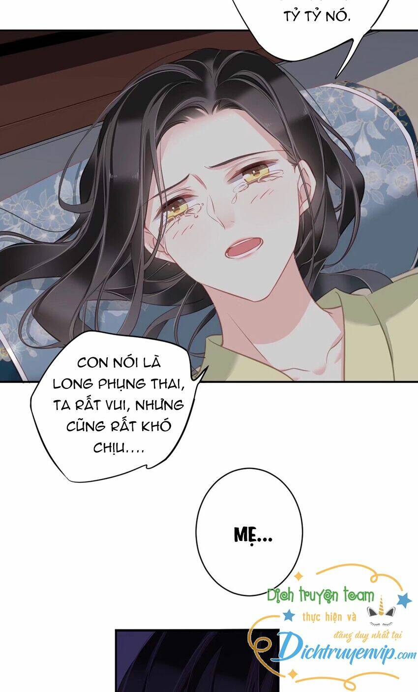 Quận chúa bất tư gia: Chapter 97