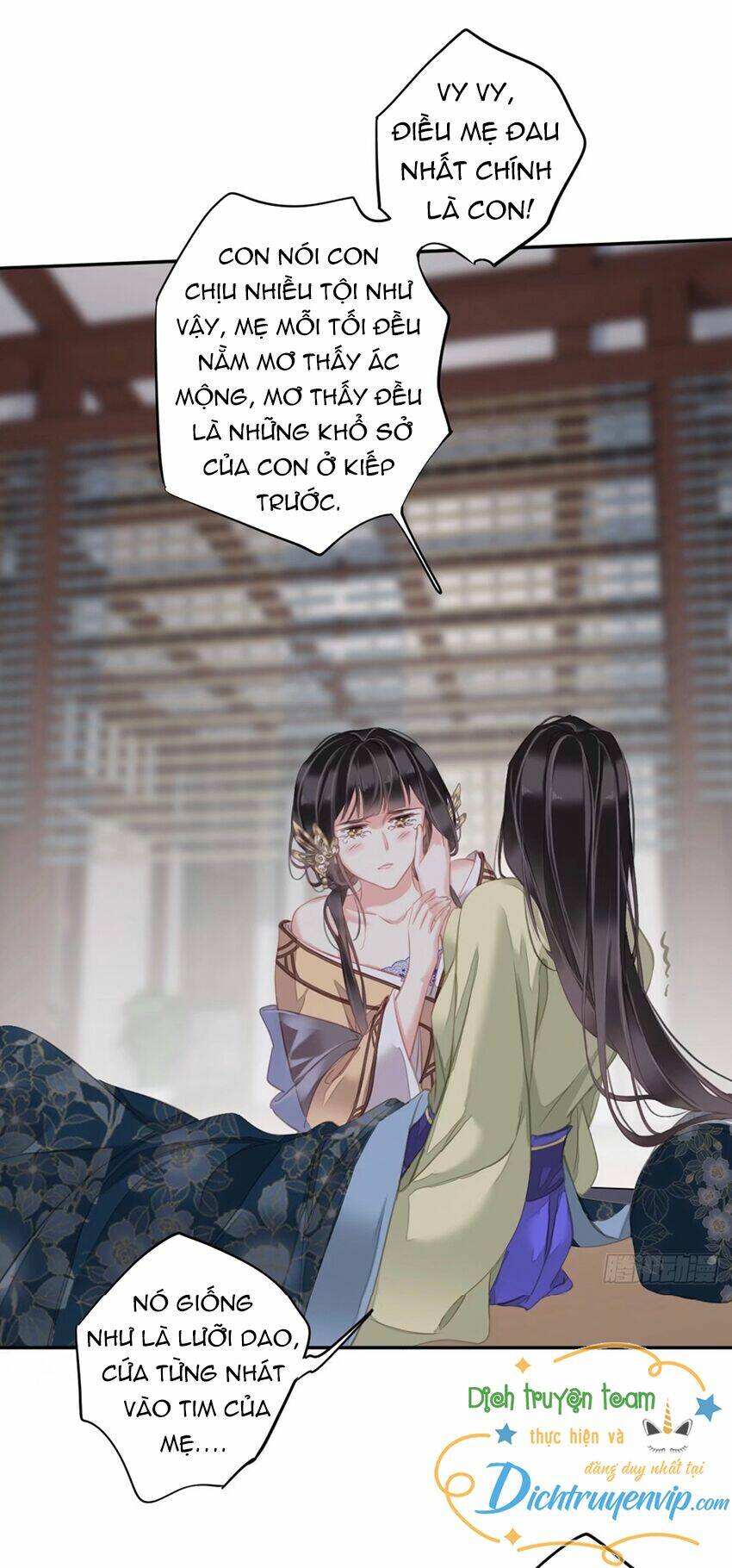 Quận chúa bất tư gia: Chapter 97