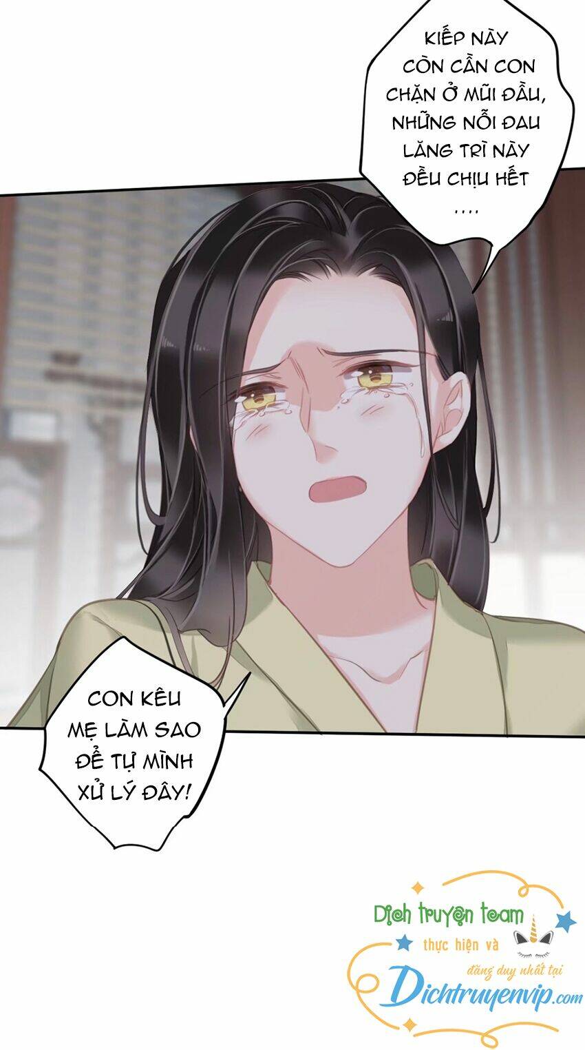 Quận chúa bất tư gia: Chapter 97