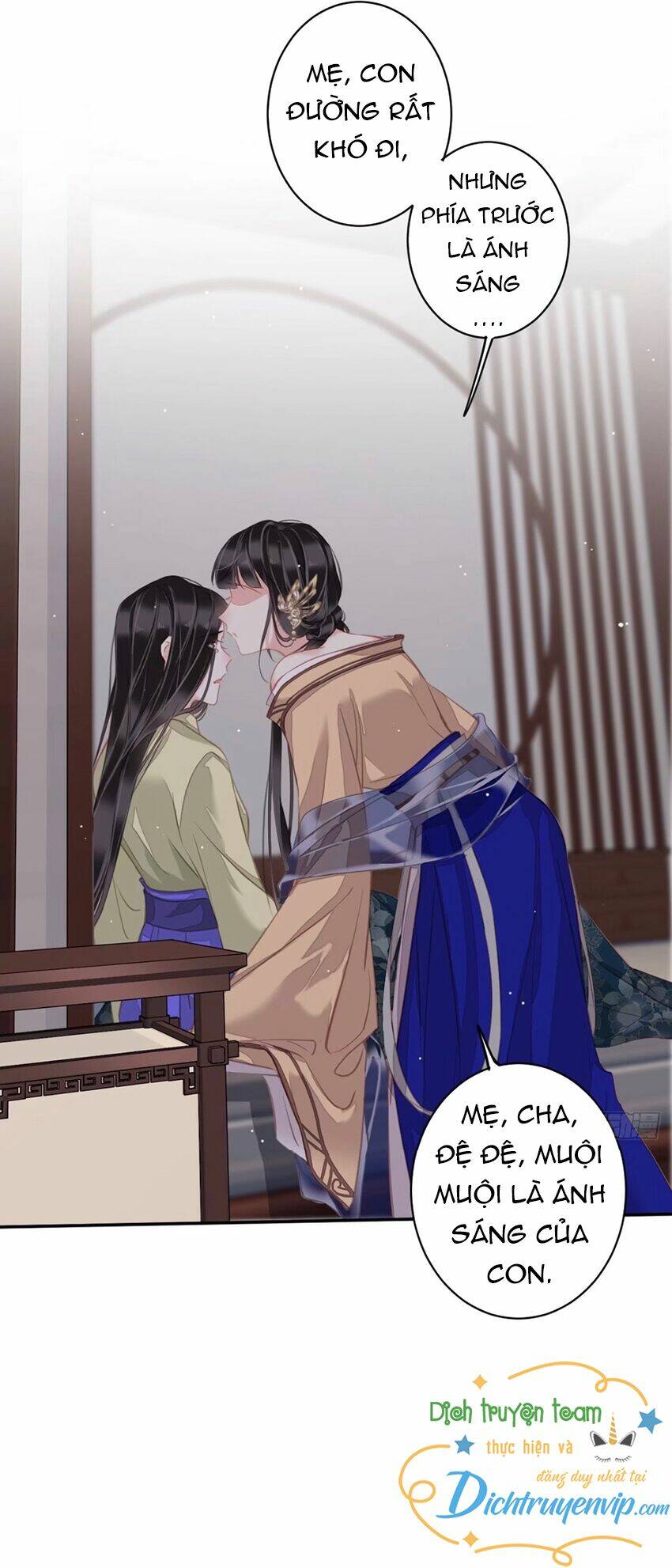 Quận chúa bất tư gia: Chapter 97