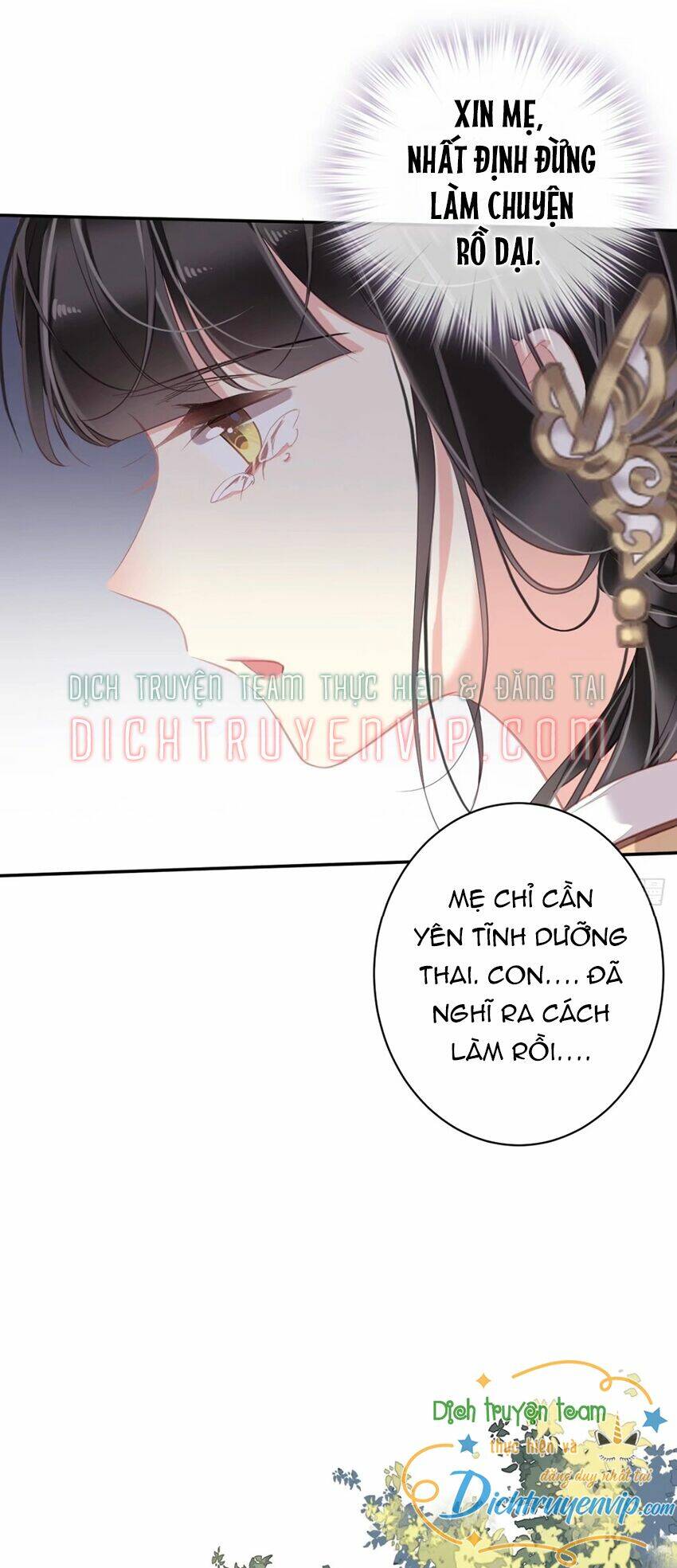 Quận chúa bất tư gia: Chapter 97