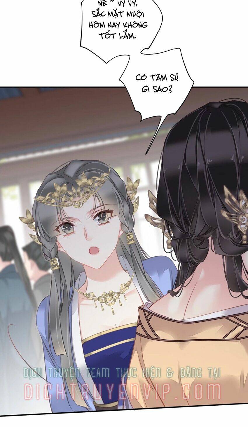 Quận chúa bất tư gia: Chapter 97