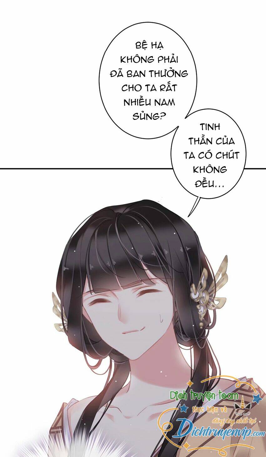 Quận chúa bất tư gia: Chapter 97