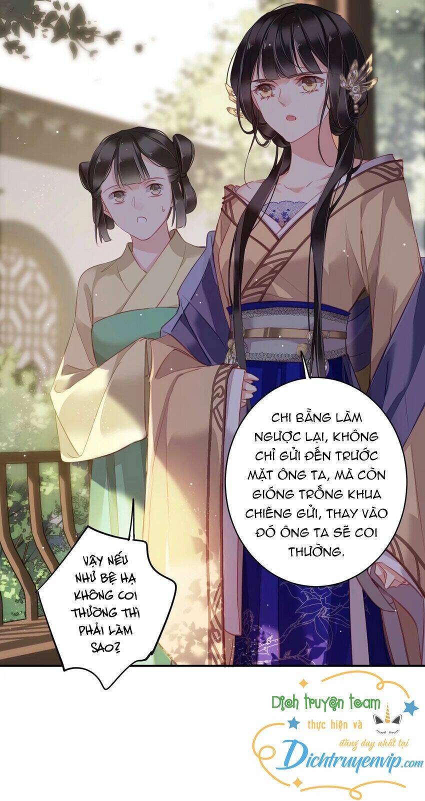 Quận chúa bất tư gia: Chapter 97