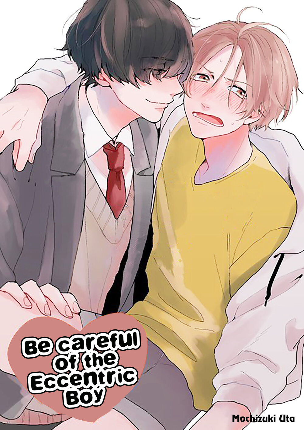 Amaikoe Wa Saidai Volume De: Chapter 1