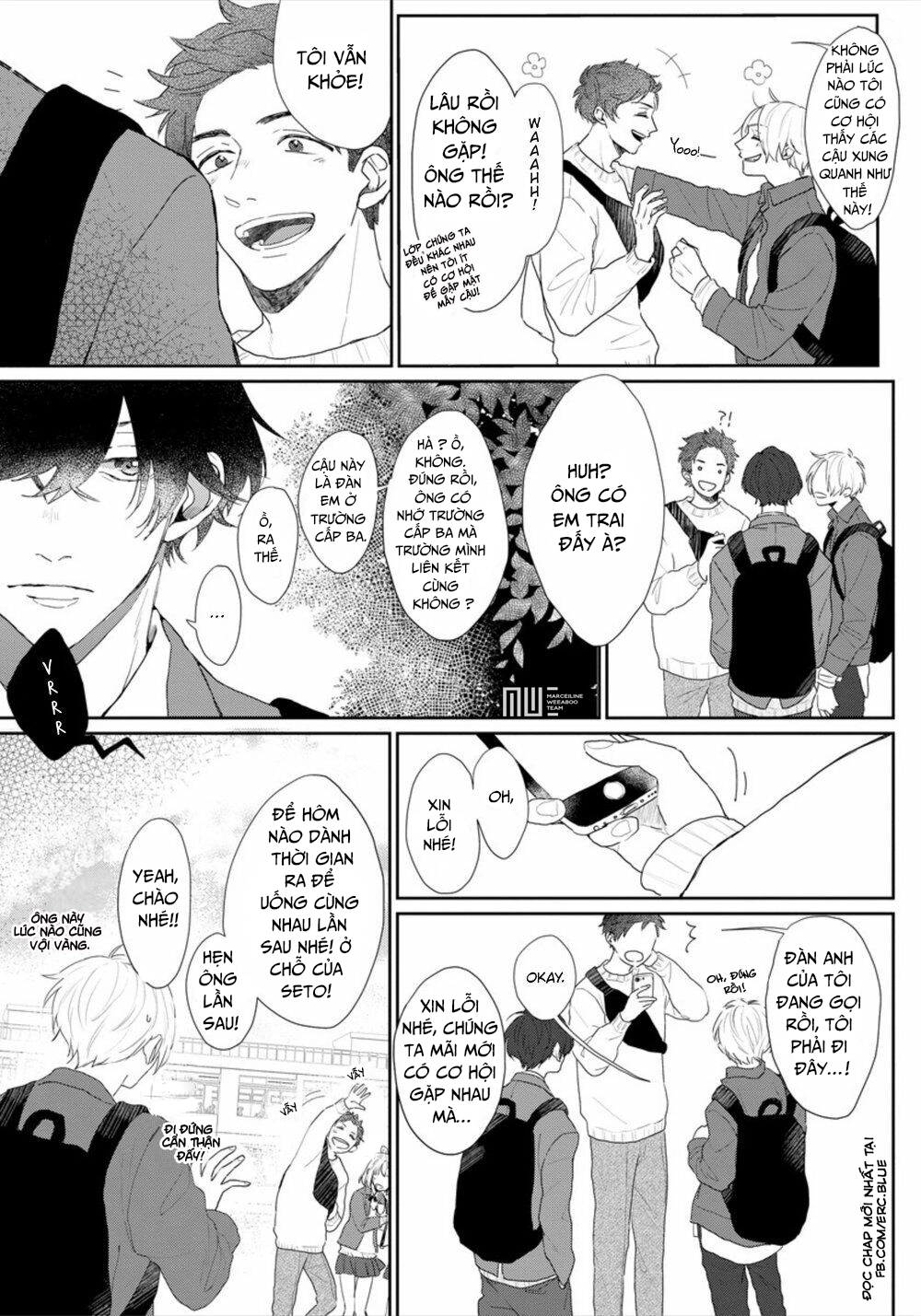Amaikoe Wa Saidai Volume De: Chapter 1