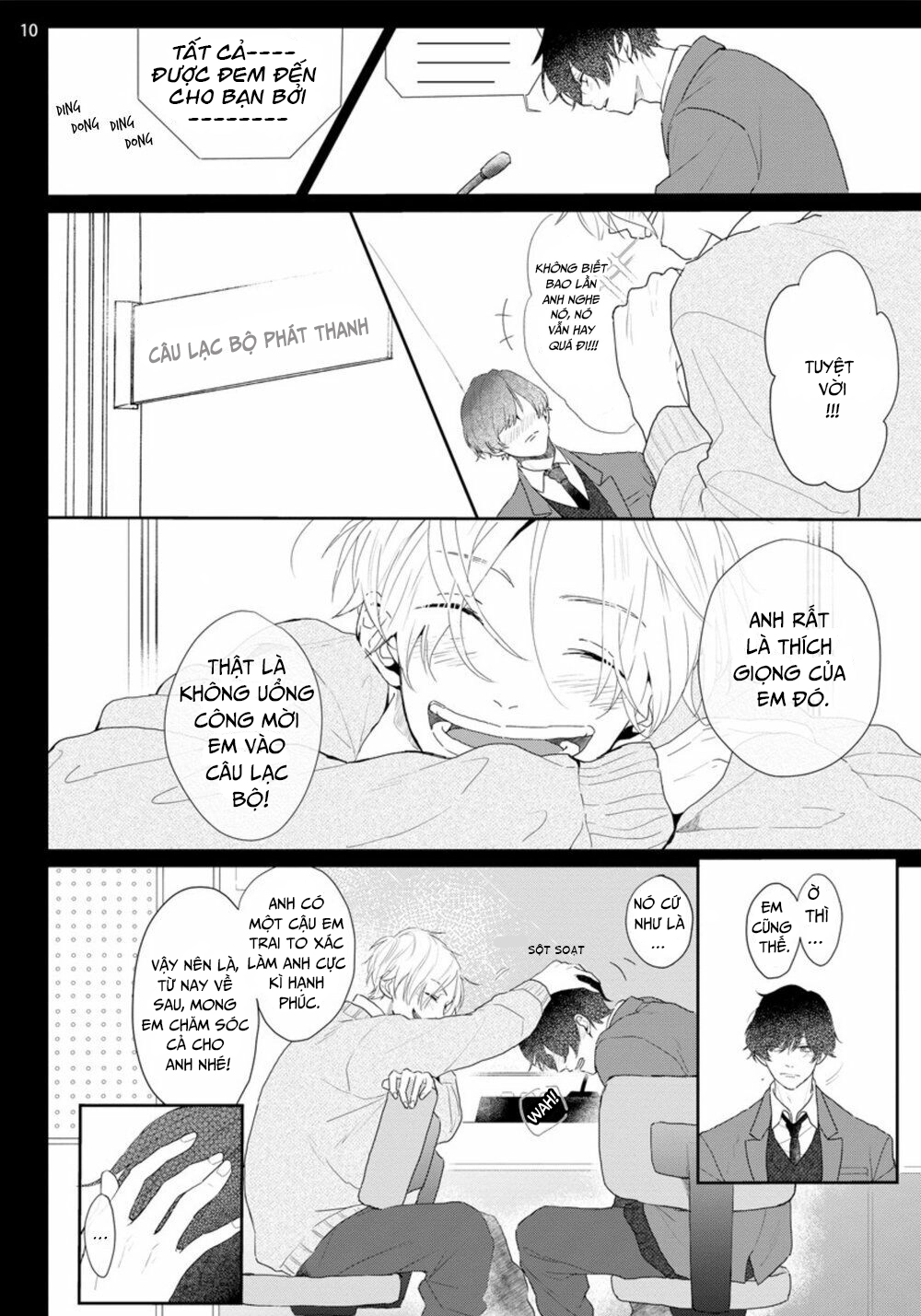 Amaikoe Wa Saidai Volume De: Chapter 1