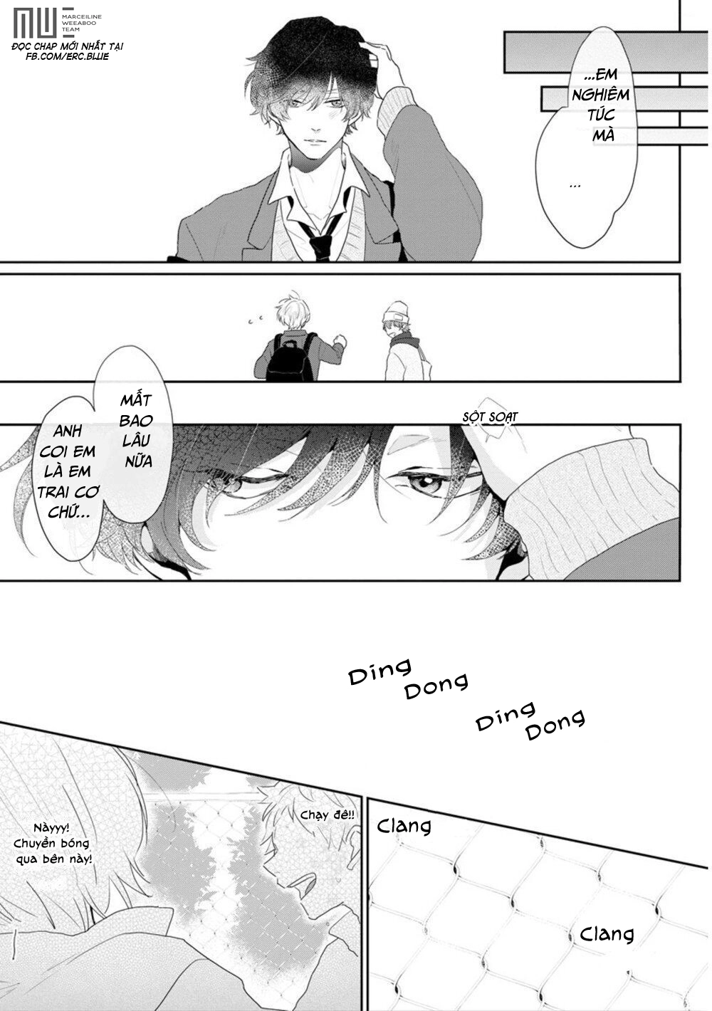 Amaikoe Wa Saidai Volume De: Chapter 1