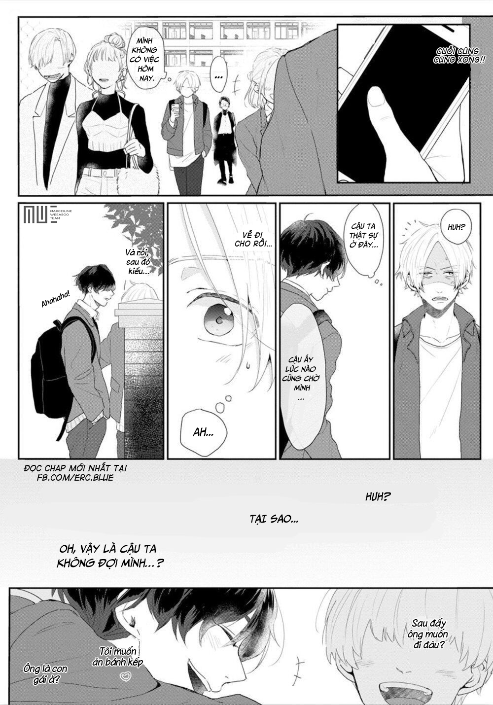Amaikoe Wa Saidai Volume De: Chapter 1