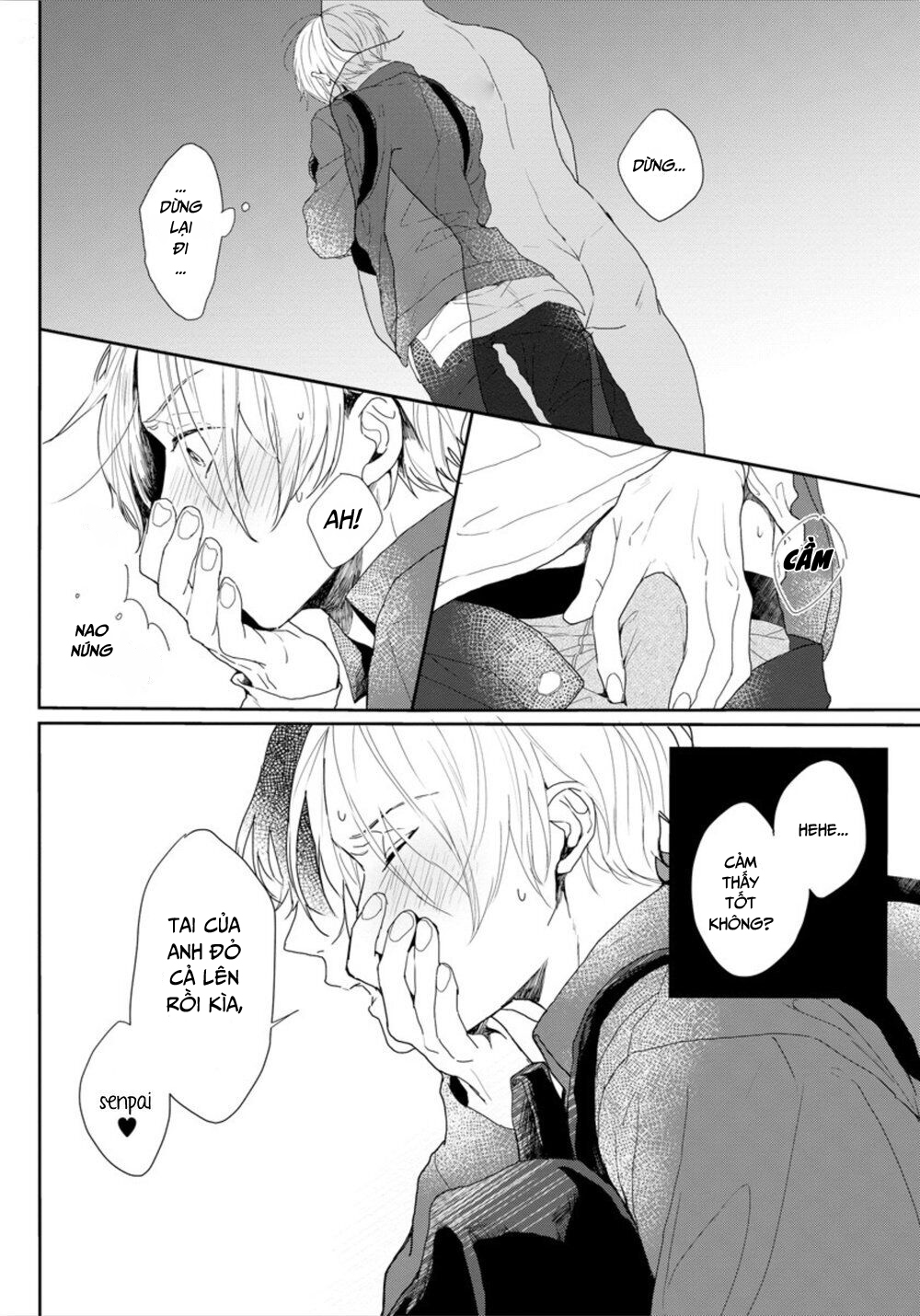 Amaikoe Wa Saidai Volume De: Chapter 1