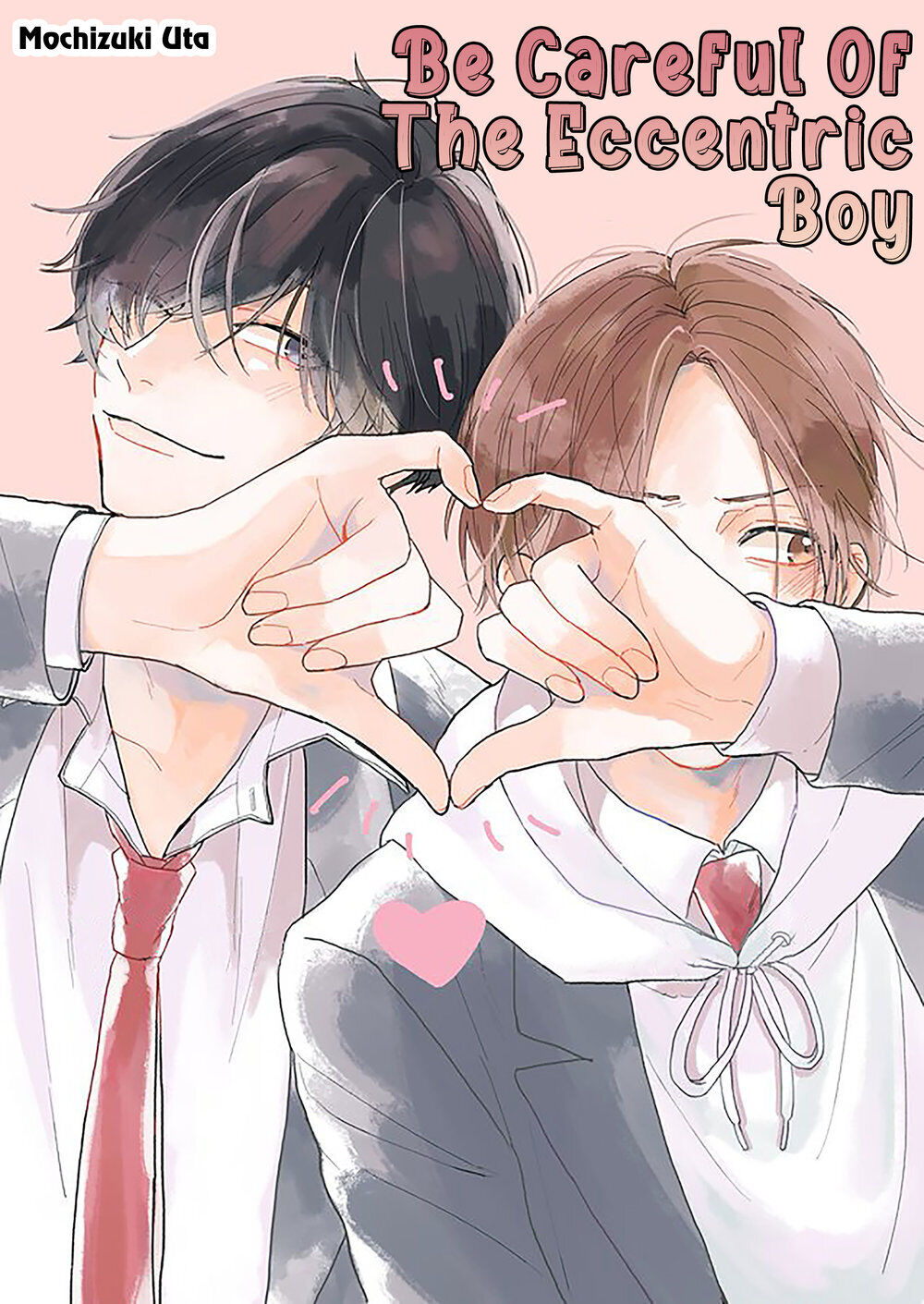 Amaikoe Wa Saidai Volume De: Chapter 1