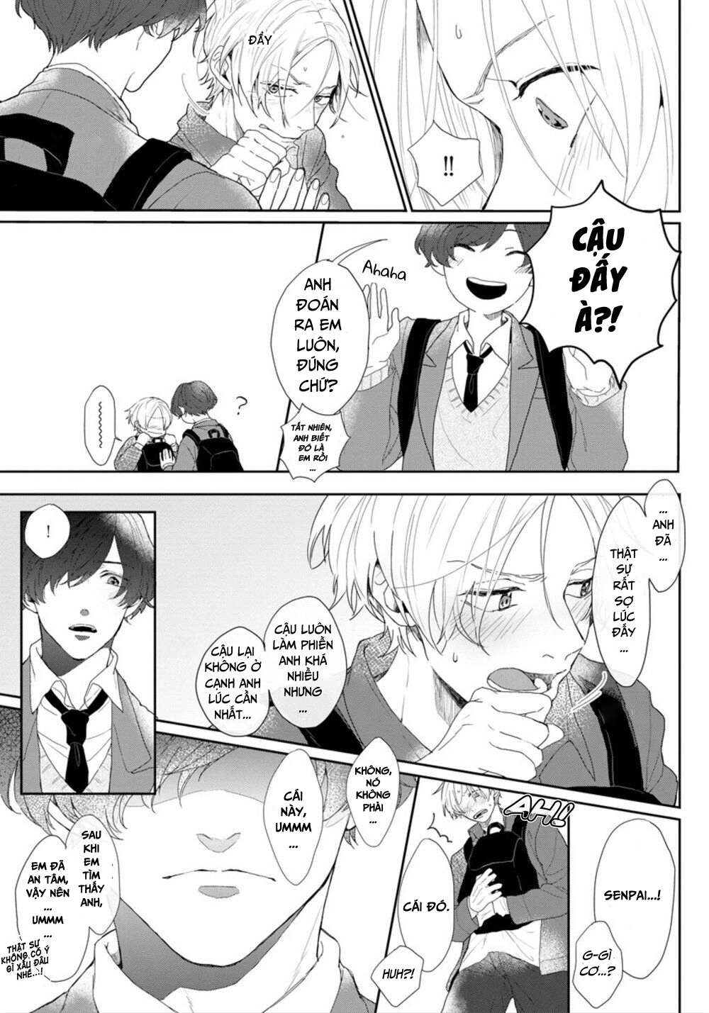 Amaikoe Wa Saidai Volume De: Chapter 1