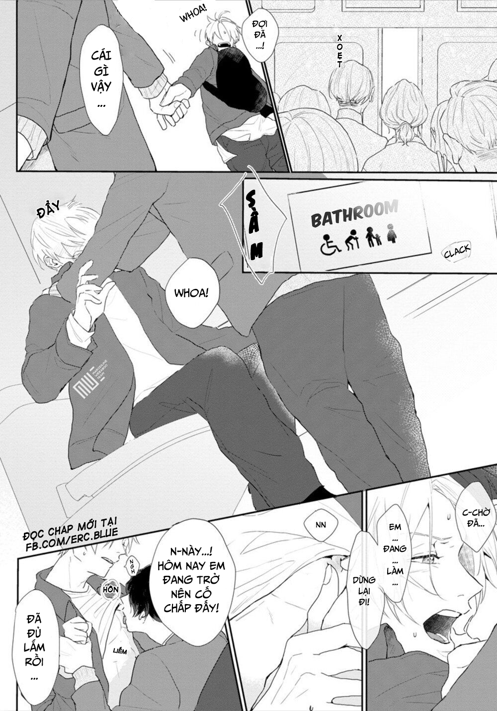 Amaikoe Wa Saidai Volume De: Chapter 1