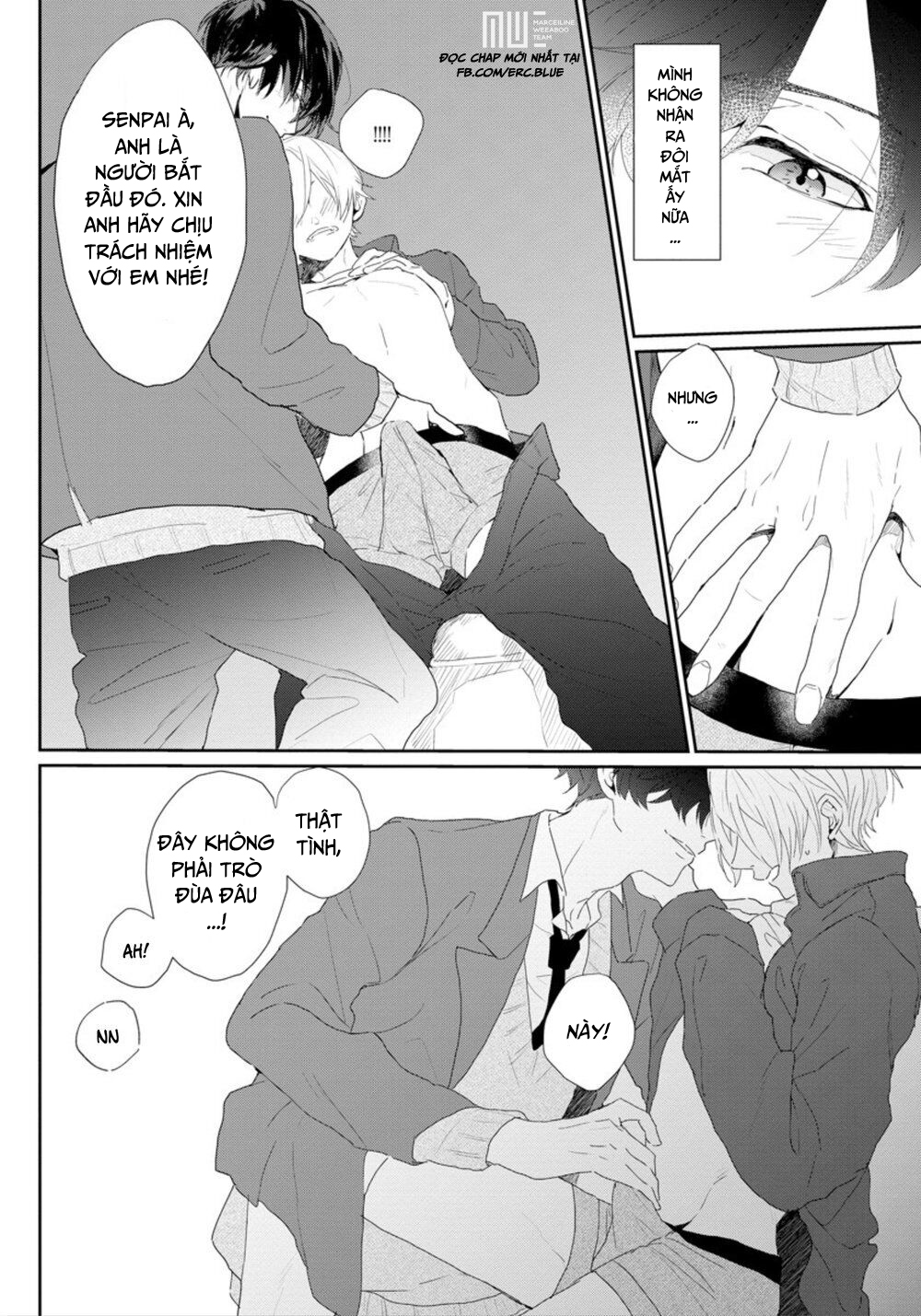 Amaikoe Wa Saidai Volume De: Chapter 1