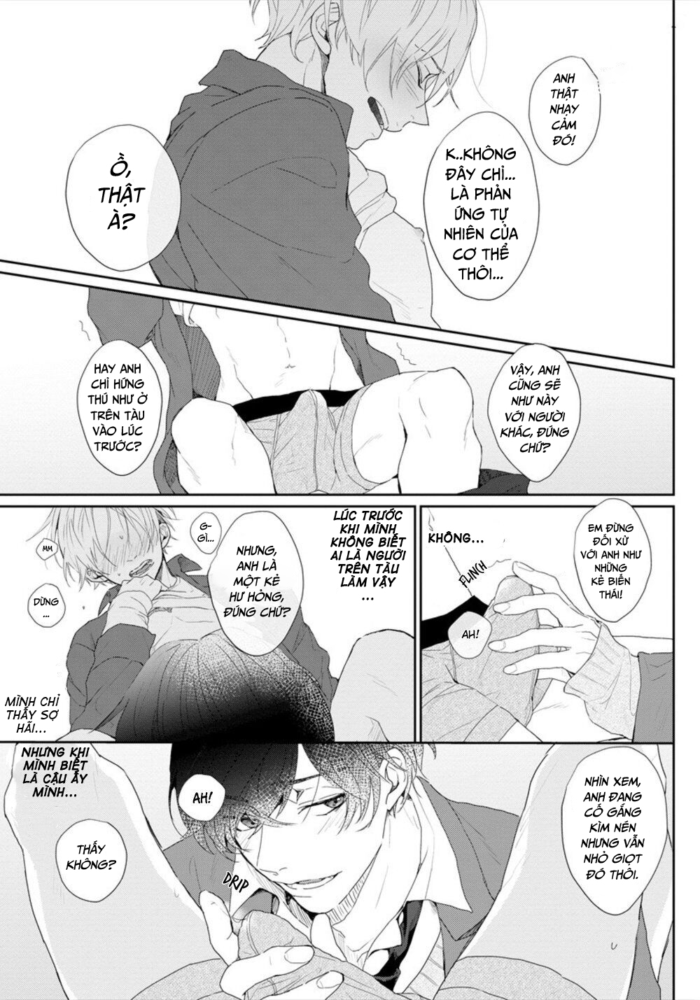 Amaikoe Wa Saidai Volume De: Chapter 1