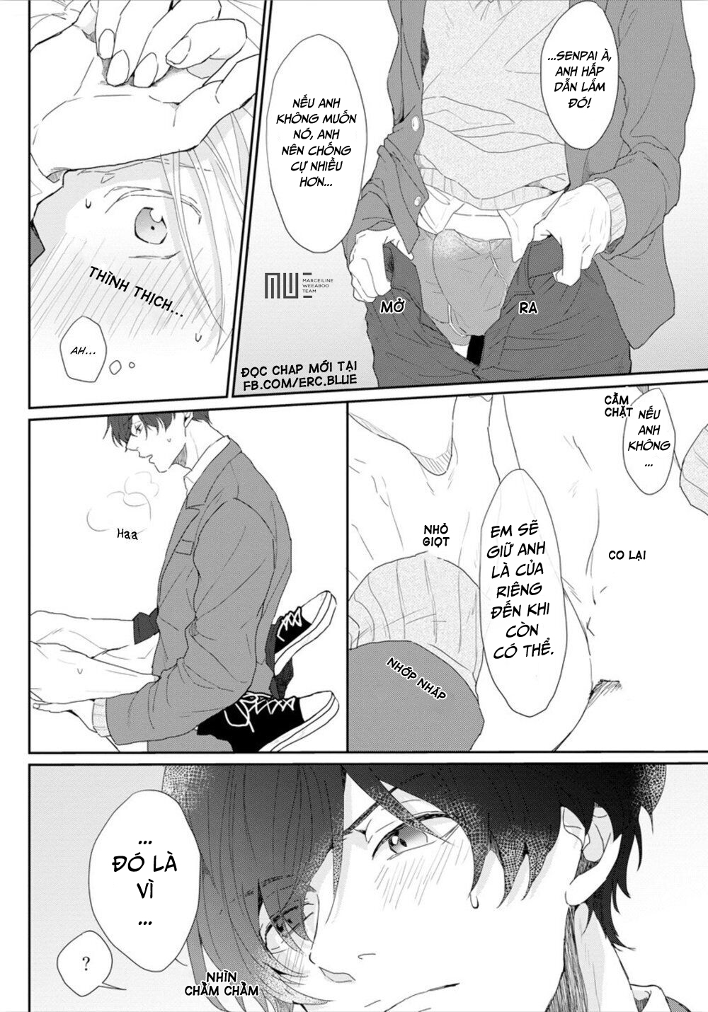Amaikoe Wa Saidai Volume De: Chapter 1