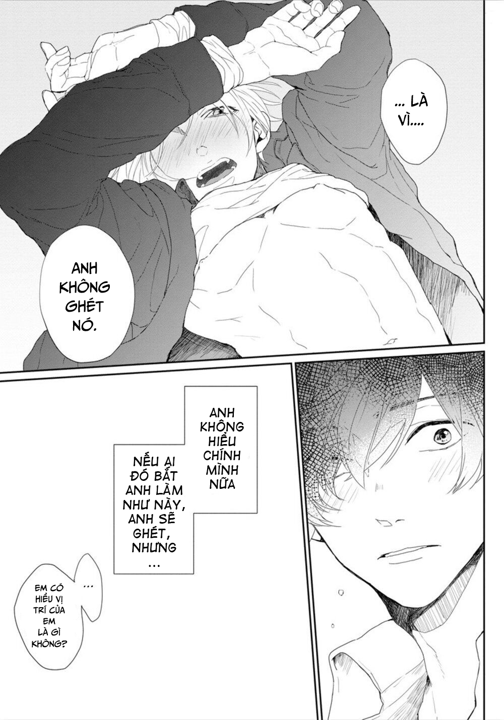Amaikoe Wa Saidai Volume De: Chapter 1