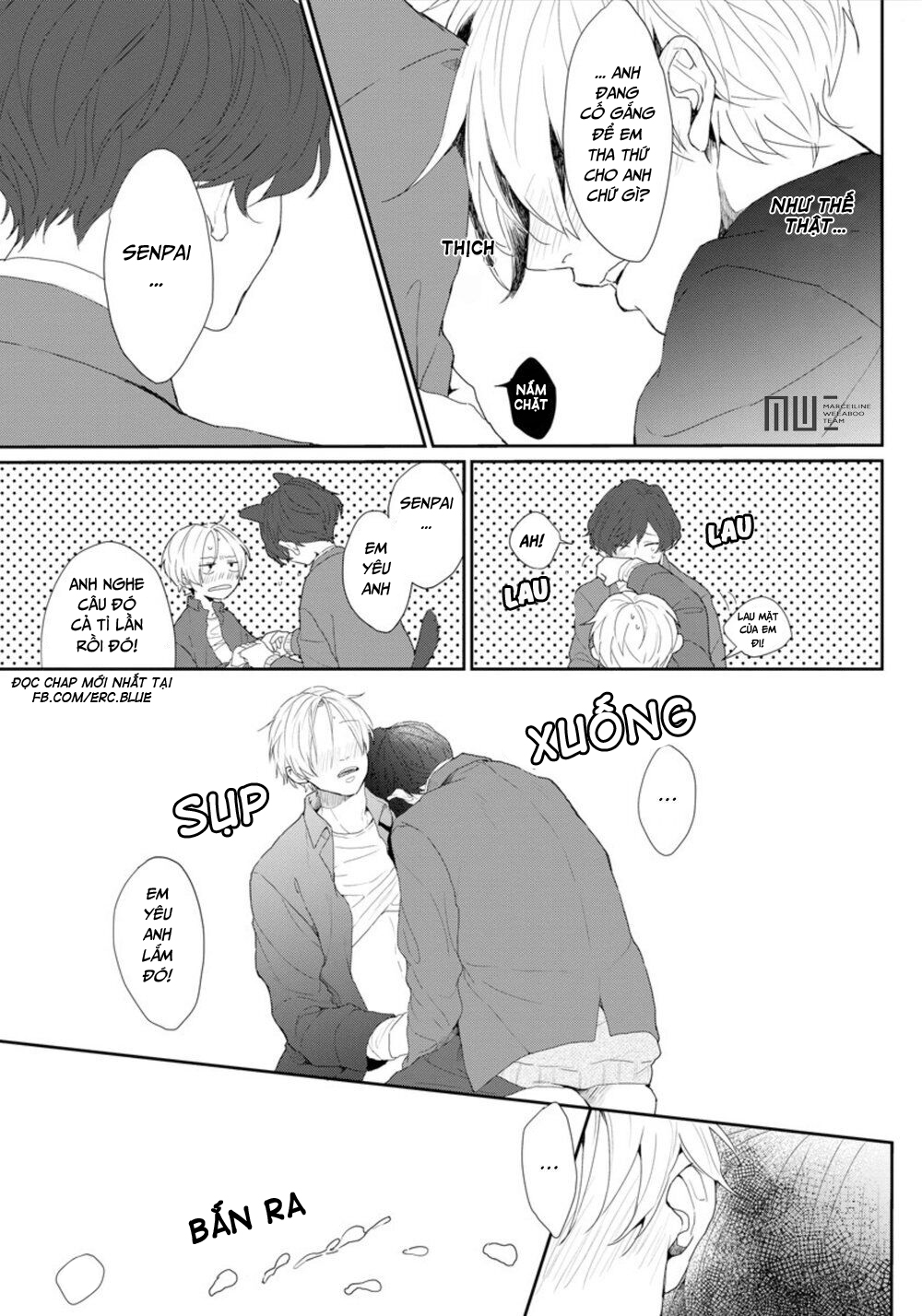 Amaikoe Wa Saidai Volume De: Chapter 1
