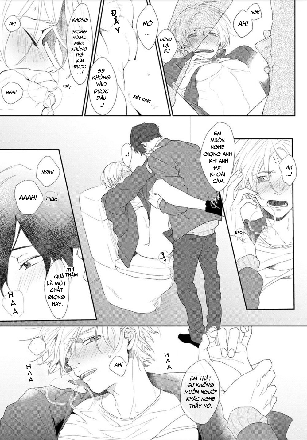 Amaikoe Wa Saidai Volume De: Chapter 1
