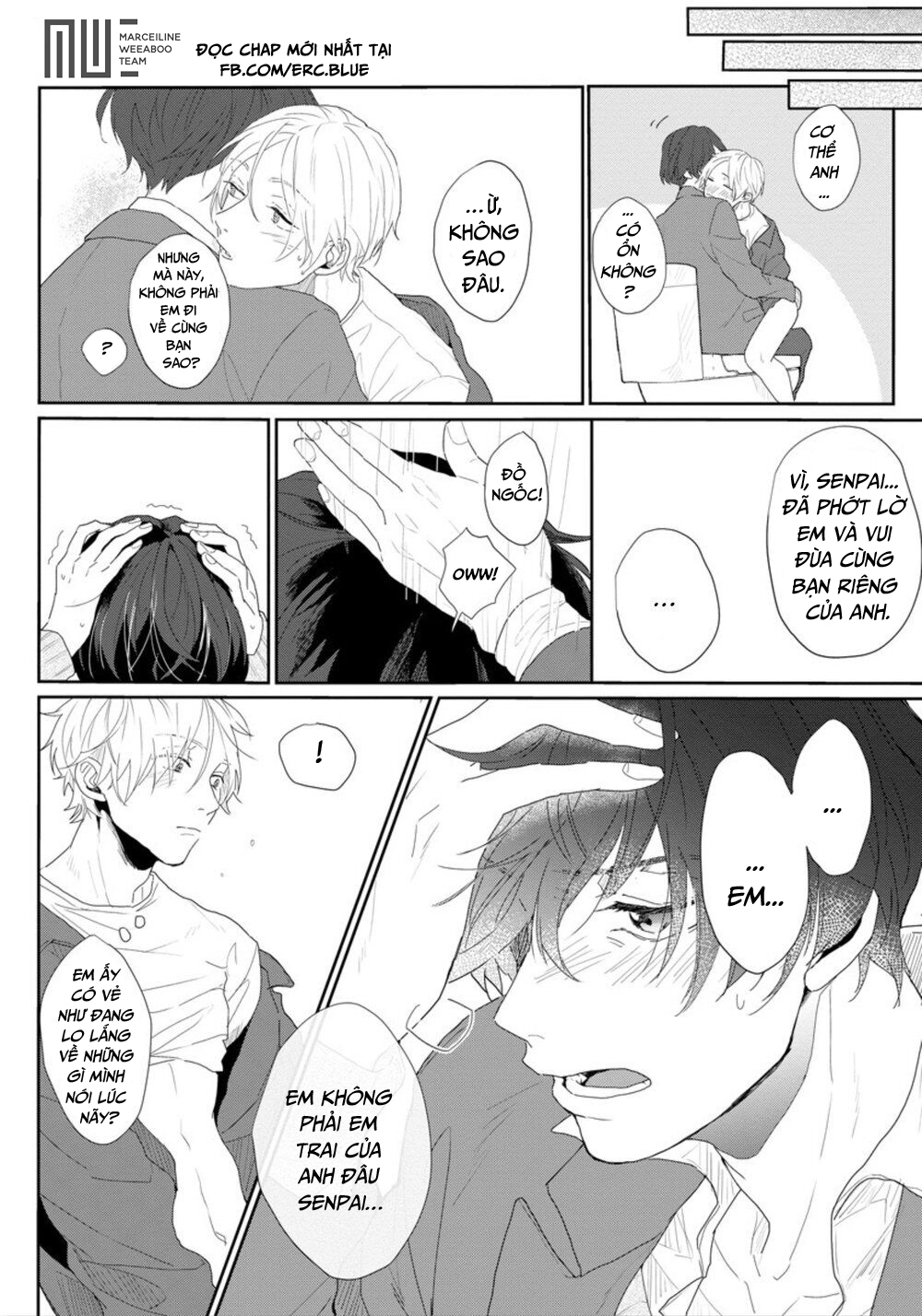 Amaikoe Wa Saidai Volume De: Chapter 1