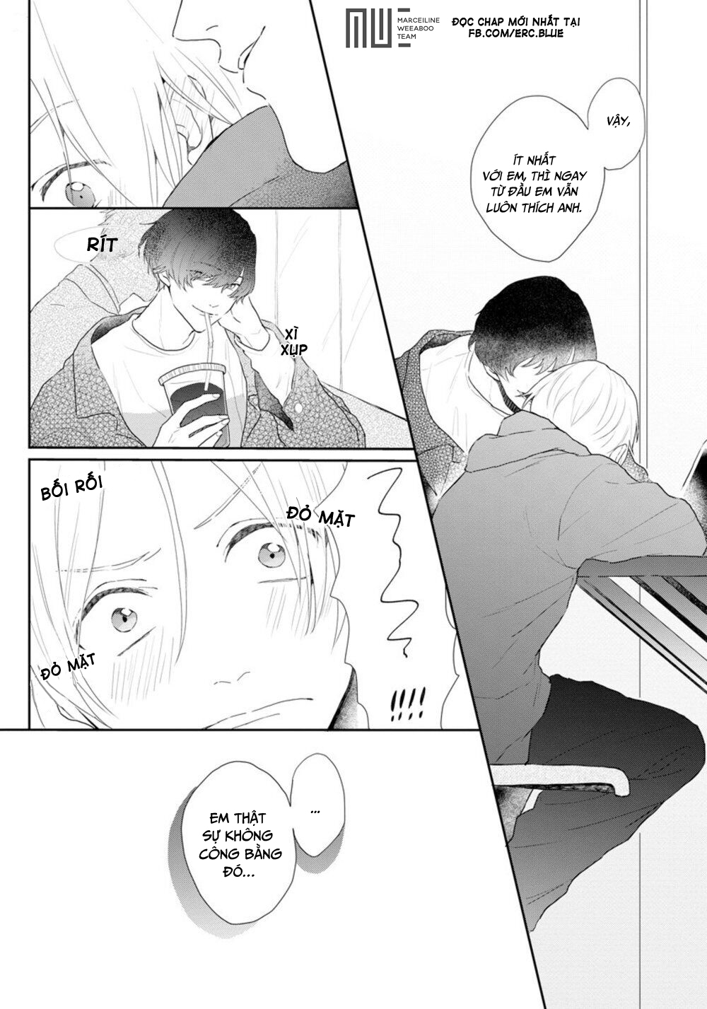 Amaikoe Wa Saidai Volume De: Chapter 1