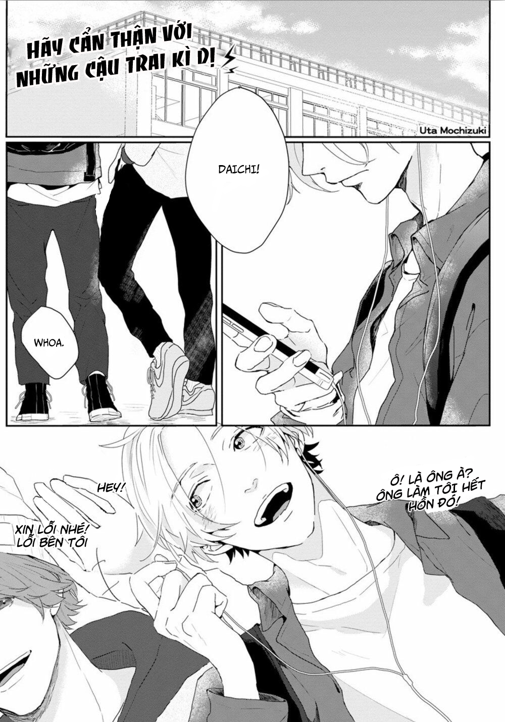 Amaikoe Wa Saidai Volume De: Chapter 1