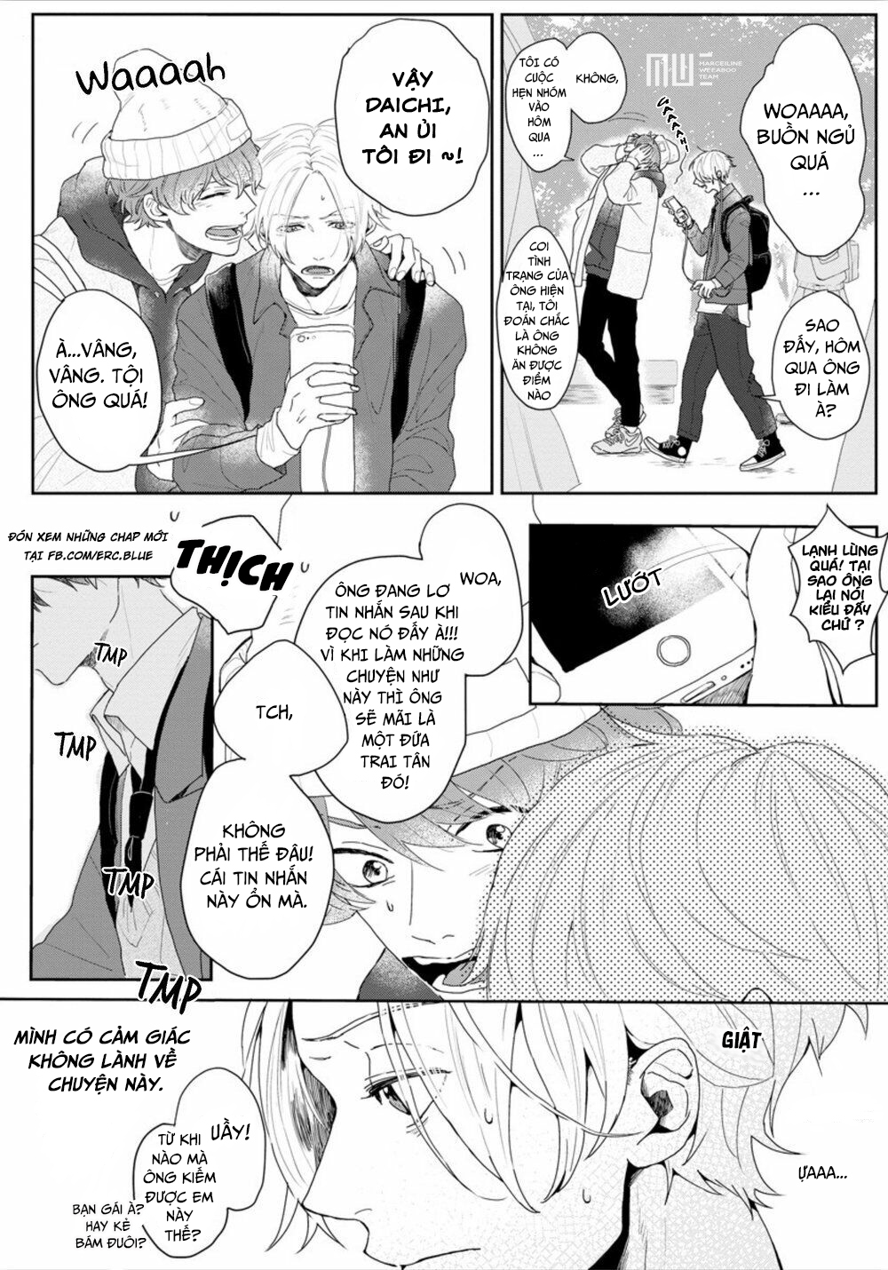 Amaikoe Wa Saidai Volume De: Chapter 1