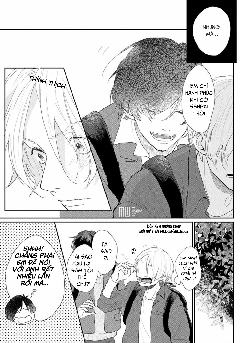 Amaikoe Wa Saidai Volume De: Chapter 1