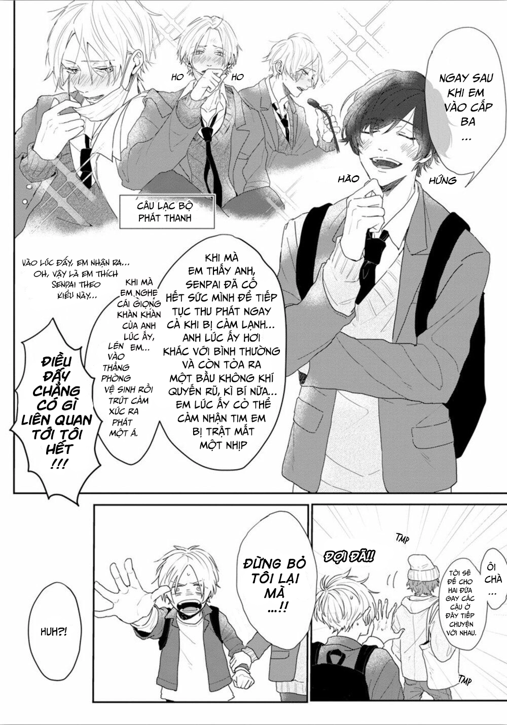 Amaikoe Wa Saidai Volume De: Chapter 1