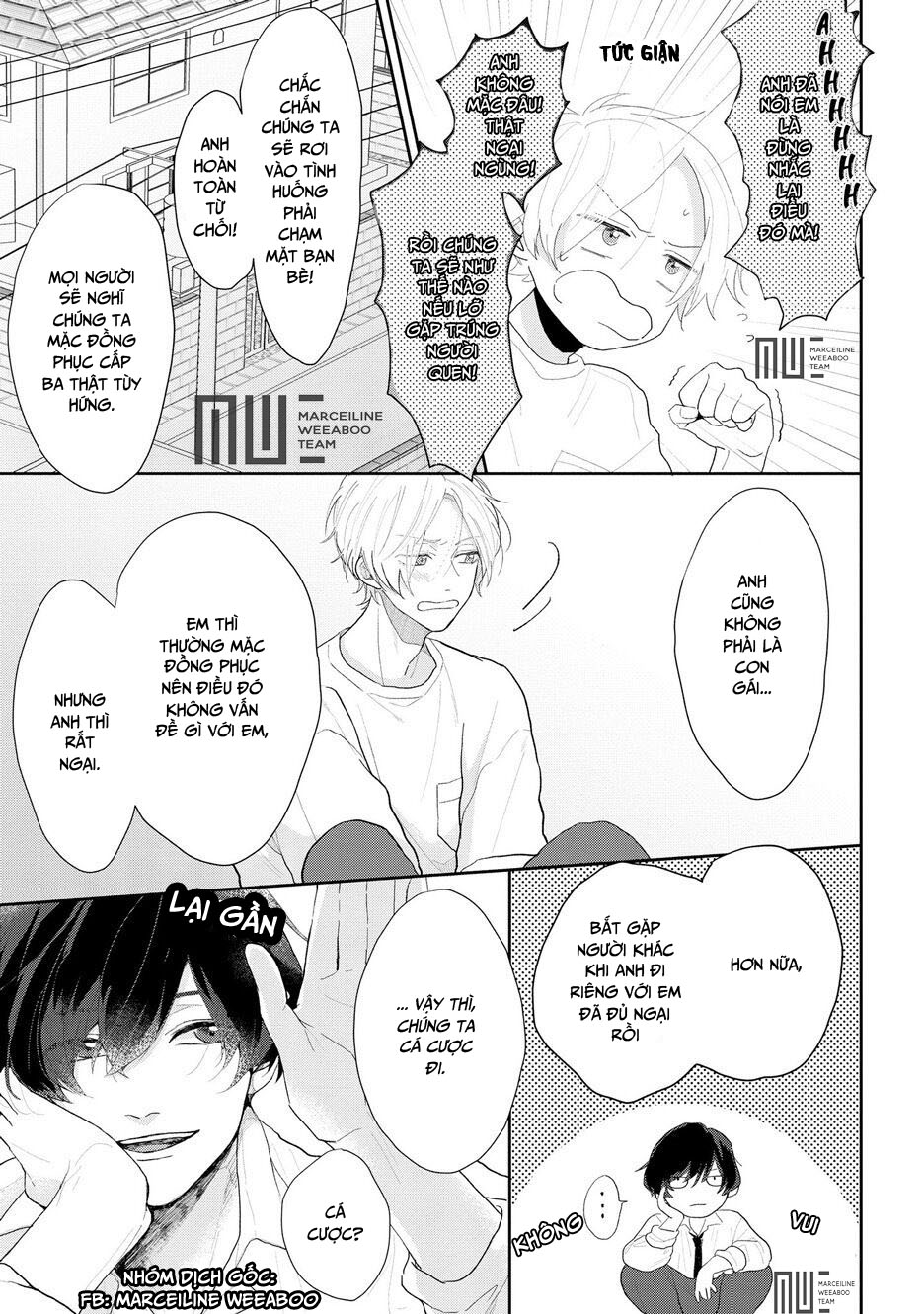 Amaikoe Wa Saidai Volume De: Chapter 2