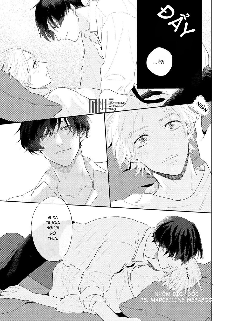 Amaikoe Wa Saidai Volume De: Chapter 2