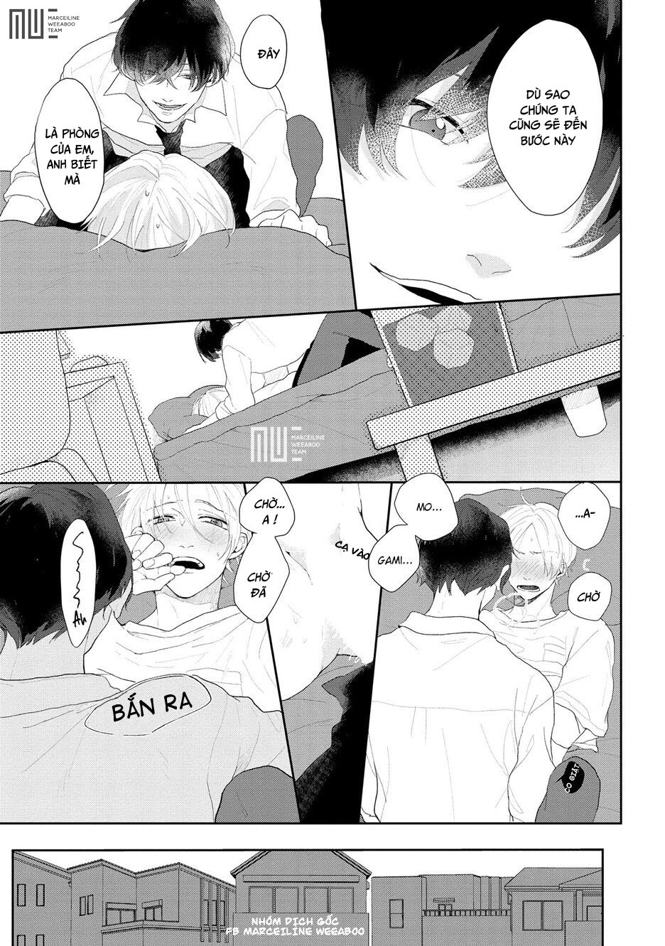 Amaikoe Wa Saidai Volume De: Chapter 2