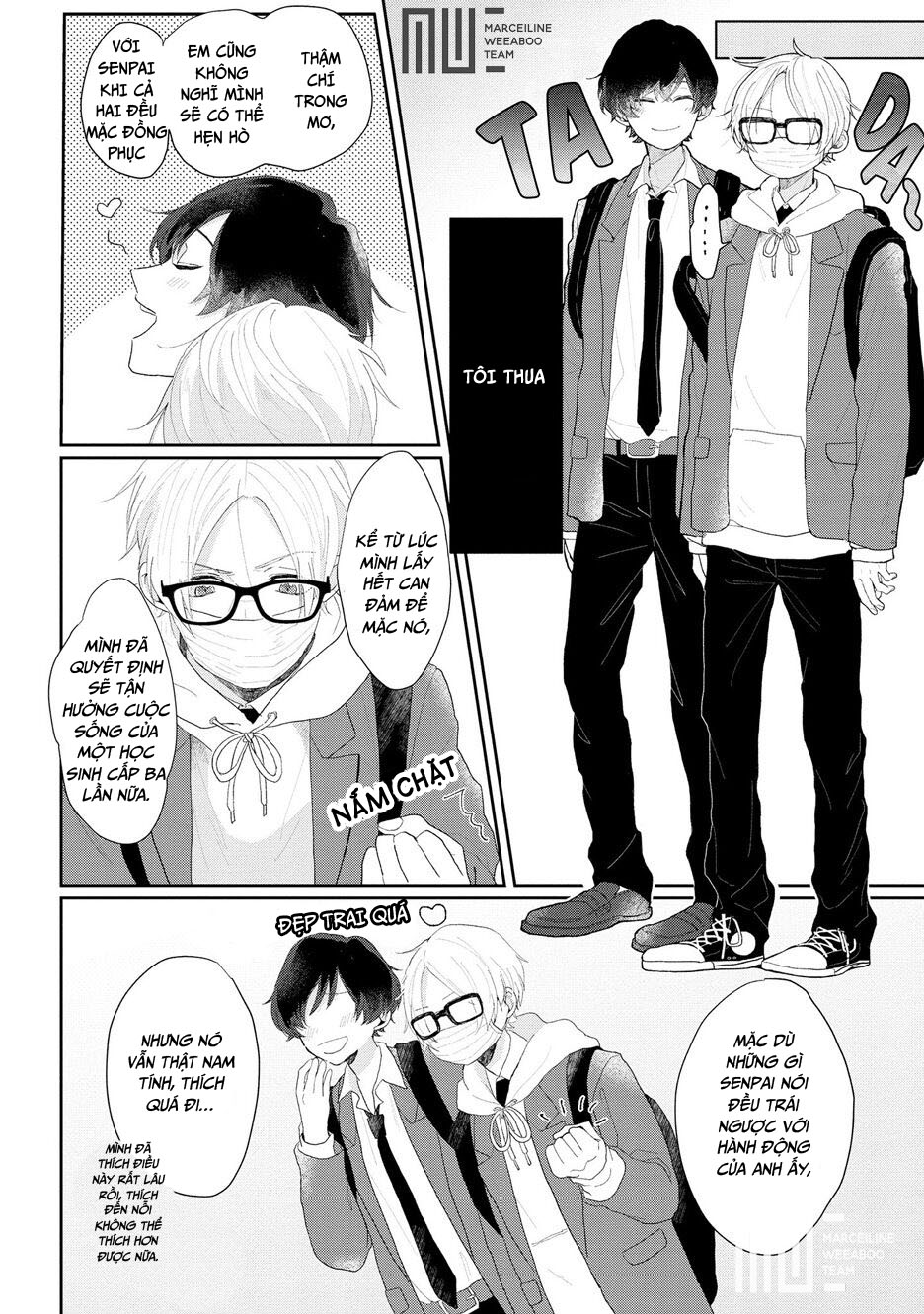 Amaikoe Wa Saidai Volume De: Chapter 2